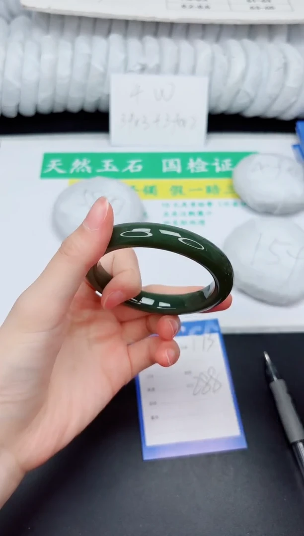 和田玉手镯未镶嵌173-57DB