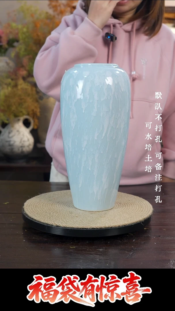 摆件陶011景德镇高档陶瓷花瓶