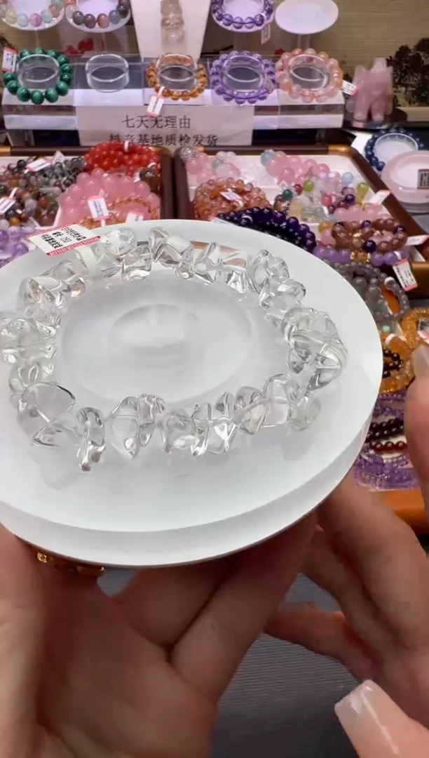 未镶嵌手串水晶白水晶碎碎石