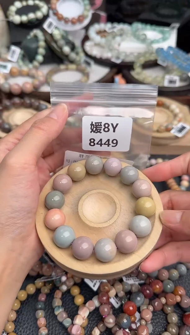 未镶嵌手链石英质玉很**烂8Y8449