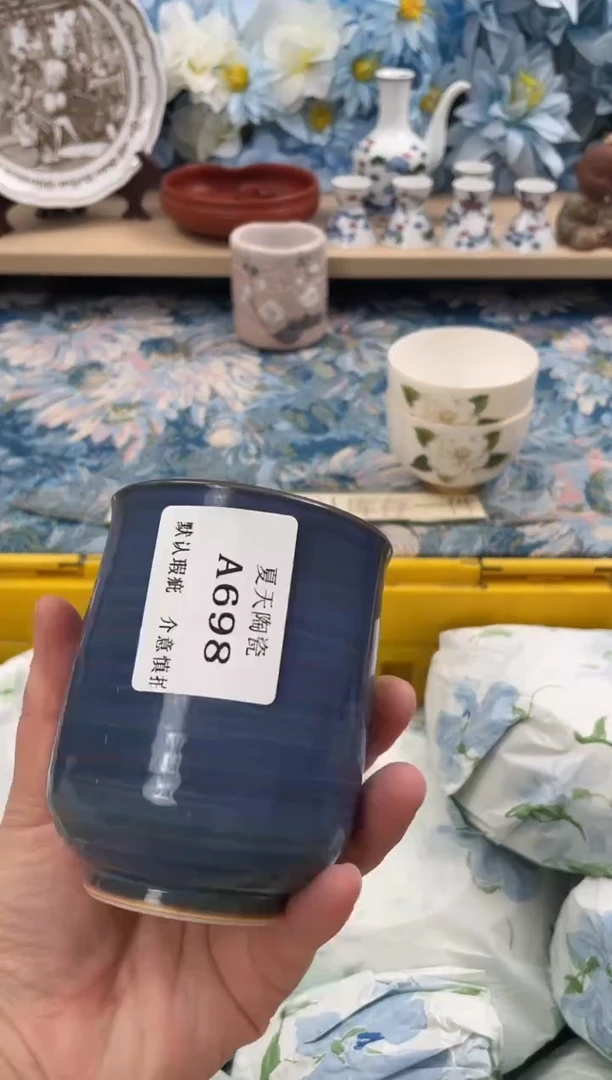 瓷片M****五A698默认微瑕闪购默认库存一件