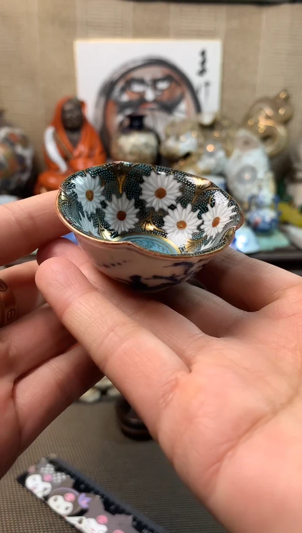 【闪购商品】五十七。。。。。