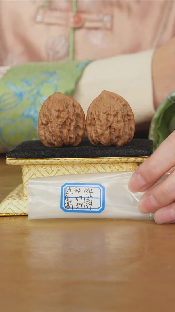 把件文玩核桃赤龙鸡心