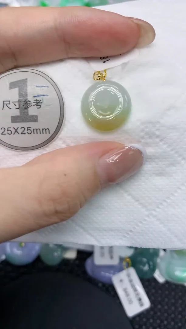 颈饰18K金镶嵌翡翠111111111