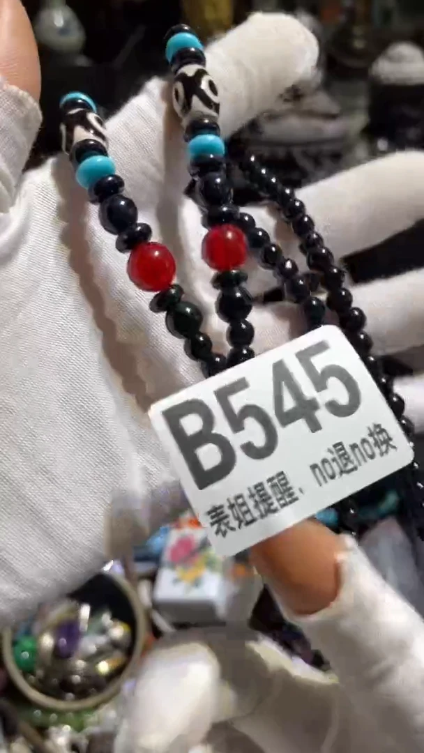 陶瓷D****享表姐直播所见所得