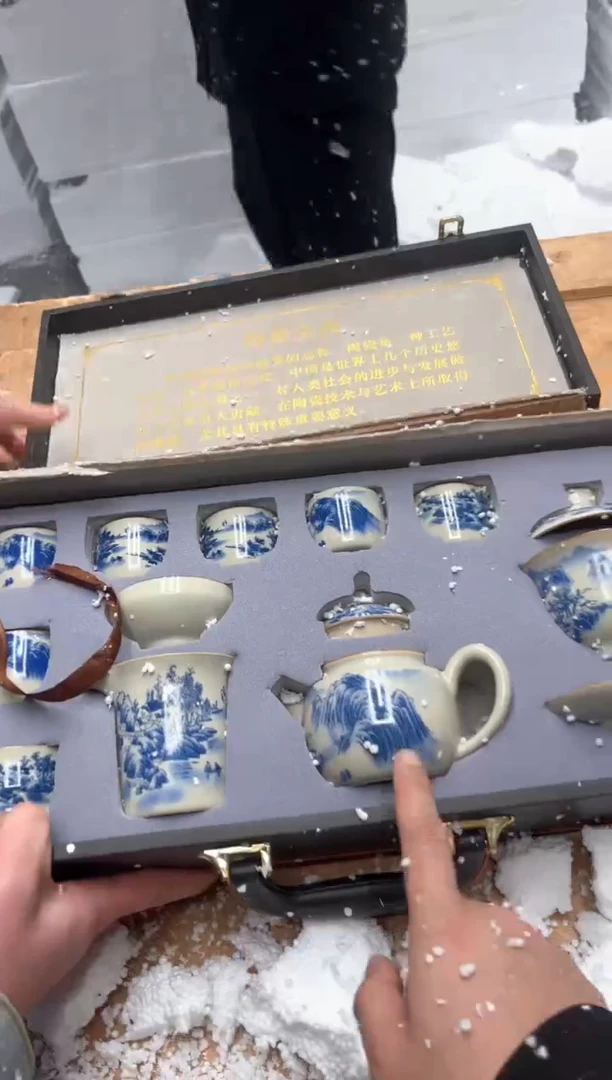 【闪购商品】其他@@@@【闪购链接】精美茶具便宜卖了