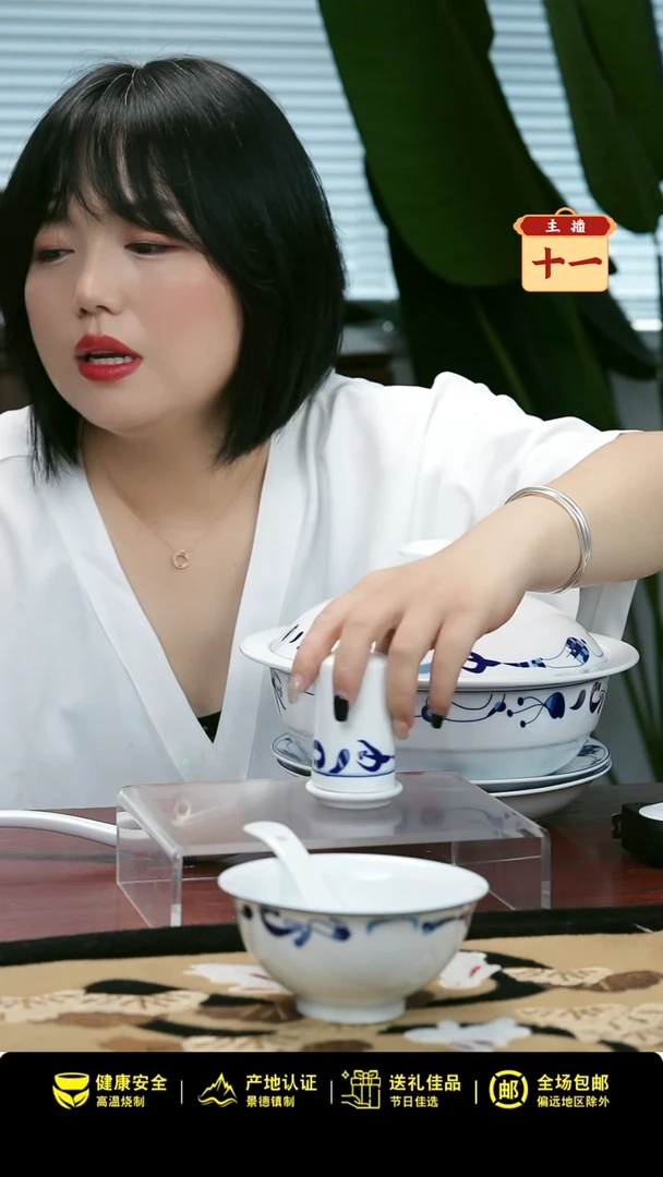 1个正价清游牙签筒（套）-雅律