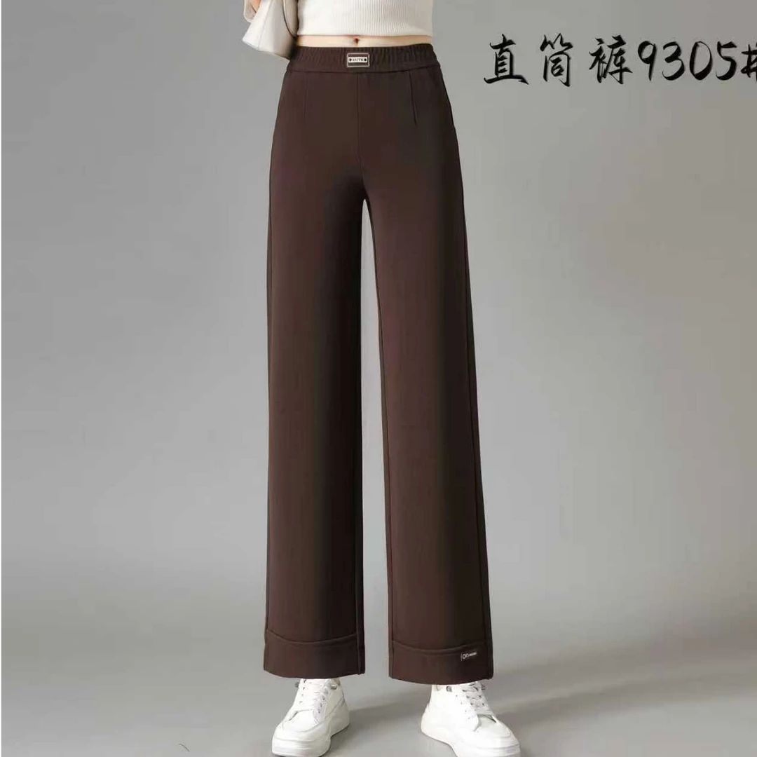9305早秋新款显瘦女士直筒百搭垂感休闲裤长98左右