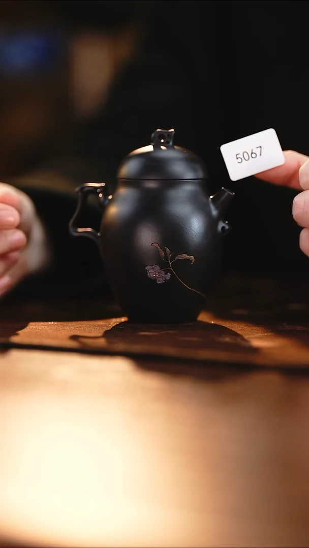 雲梦茶器紫陶茶壶5067