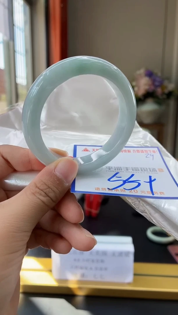 未镶嵌手镯翡翠1111111111111111