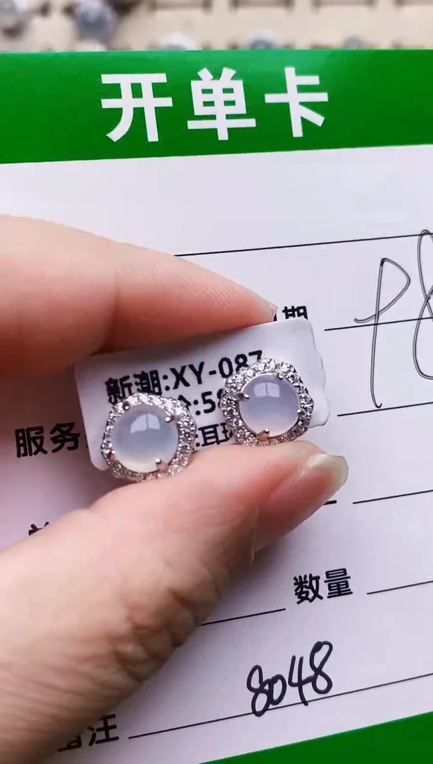 翡翠戒指银S925镶嵌8048