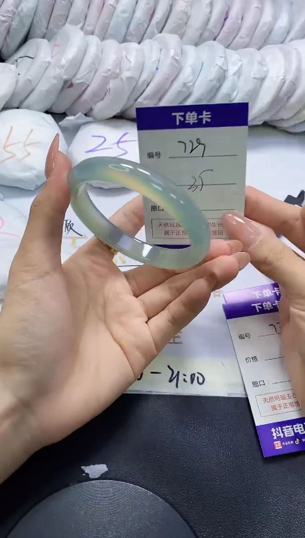 手镯玛瑙/玉髓未镶嵌729