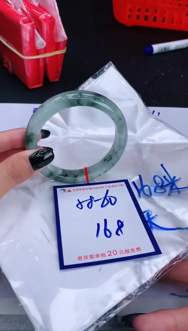 翡翠手镯未镶嵌11111111