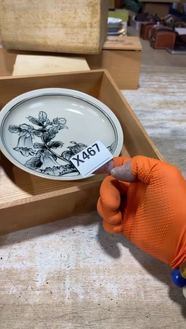 直播定闪专用链接?***咚直播定闪专用链接