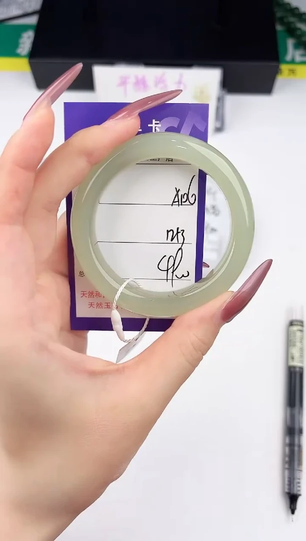 未镶嵌手镯和田玉106颜色微差无瑕疵