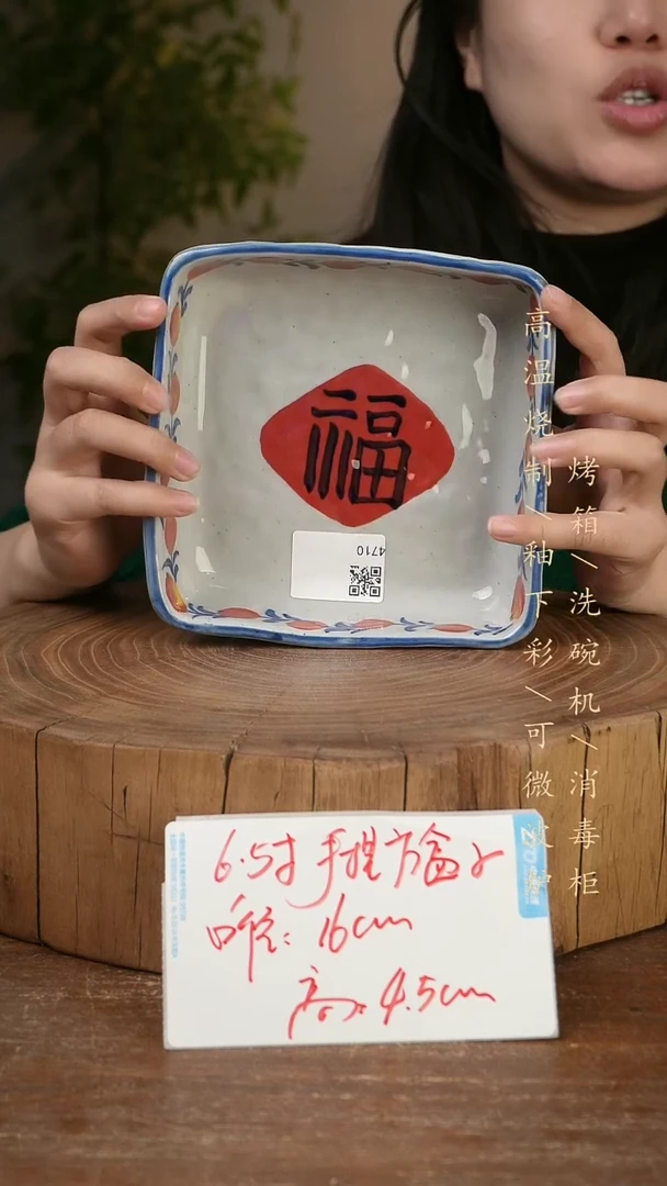 碗瓷景德镇手工手绘高温瓷釉下彩