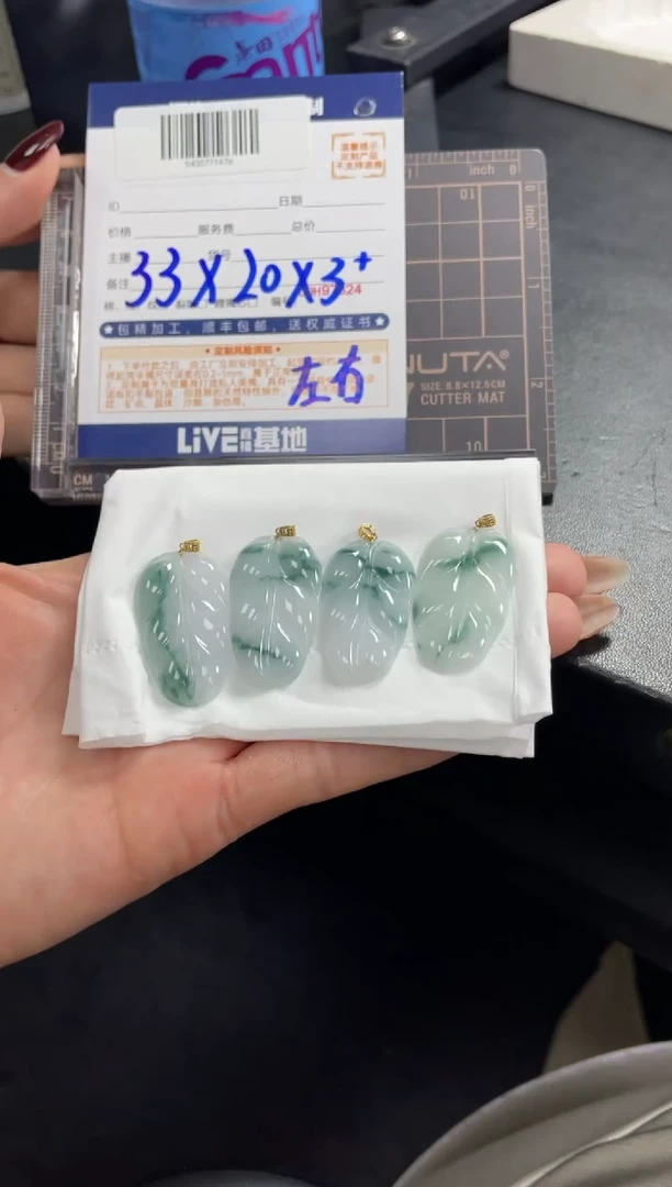 【闪购商品】定制翡翠18K金镶嵌DDH97637/多样性发一件