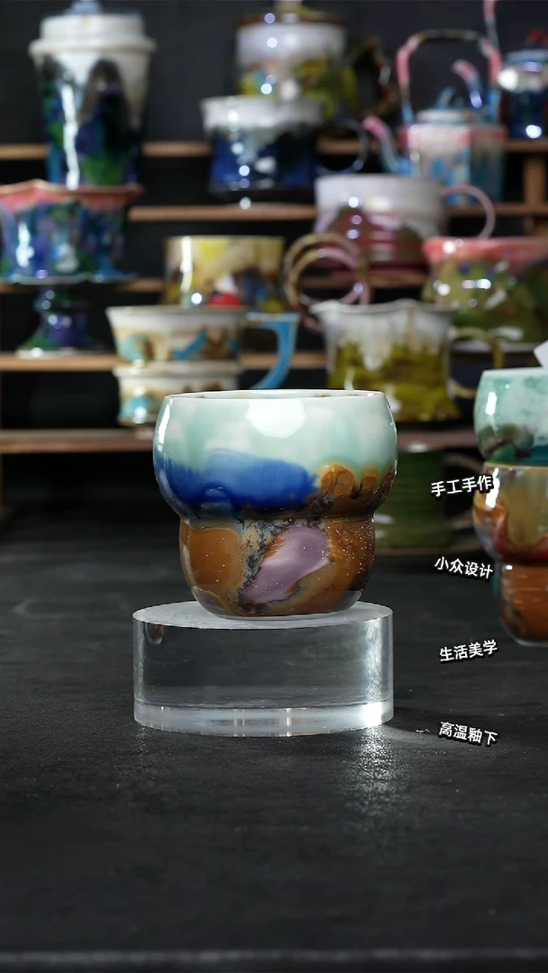 设计师款景德镇森涩手创陶瓷（食品级）128