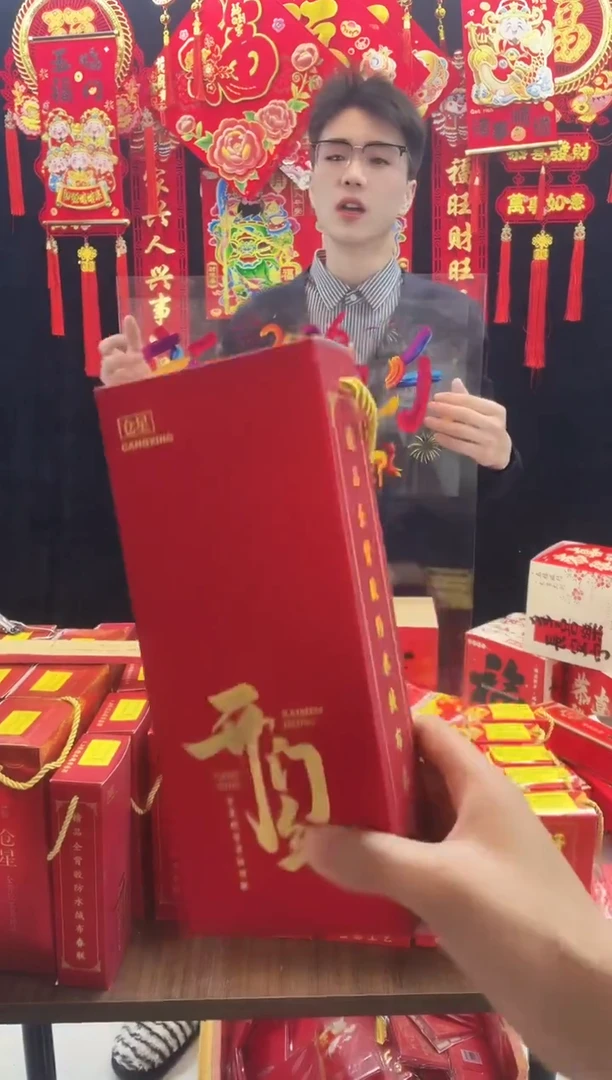 多样性发一件001