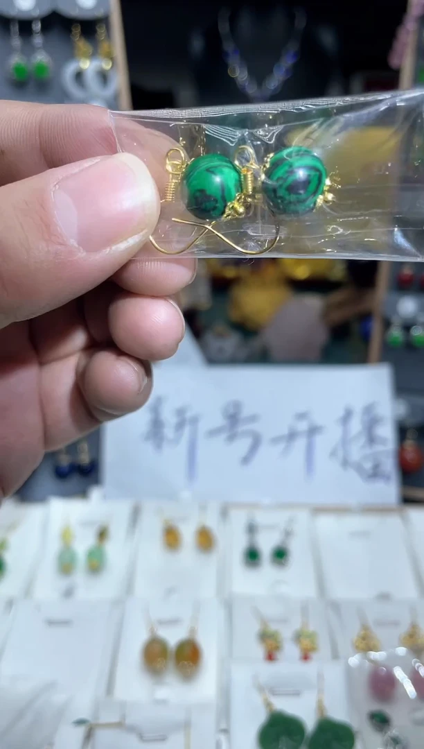 【闪购商品】玛瑙/玉髓耳坠14K金镶嵌时尚耳饰111