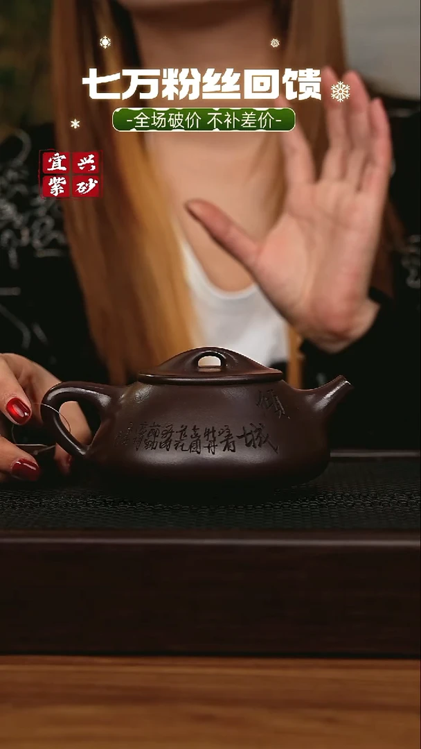 茶壶紫砂宜兴原矿 手工 紫砂壶