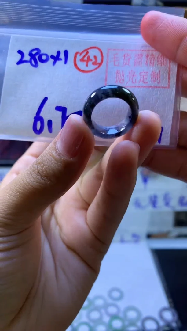 【闪购商品】定制翡翠未镶嵌戒圈#280元-毛货需精细抛光