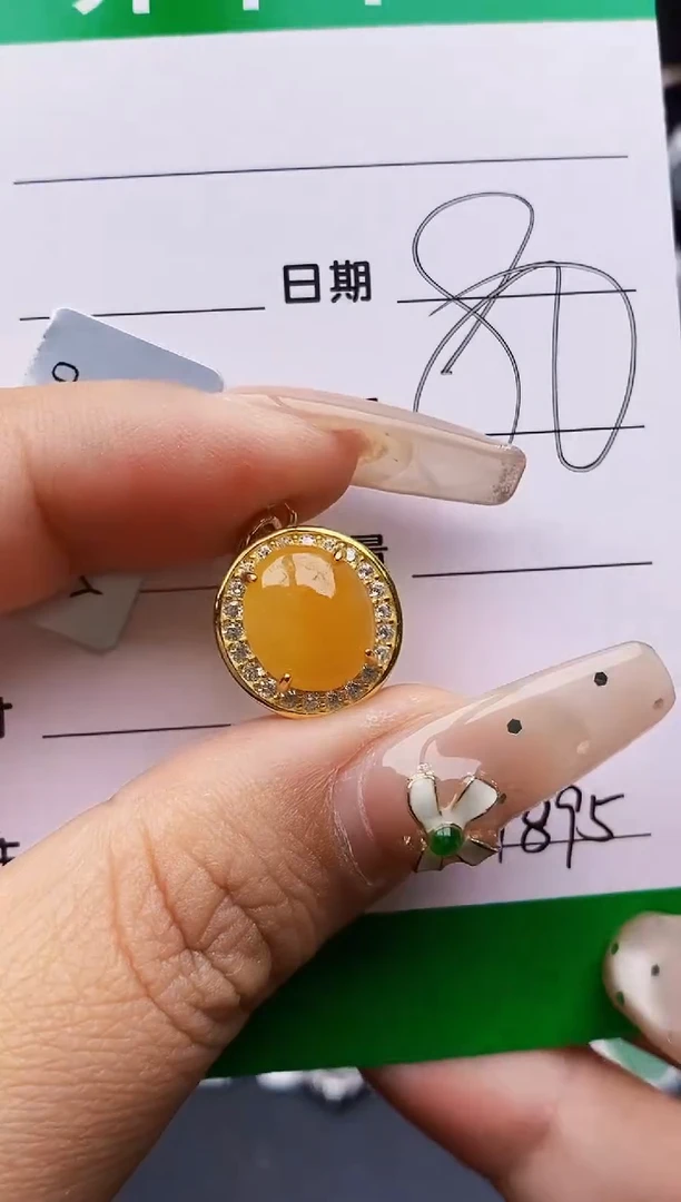 翡翠戒指银S925镶嵌1895