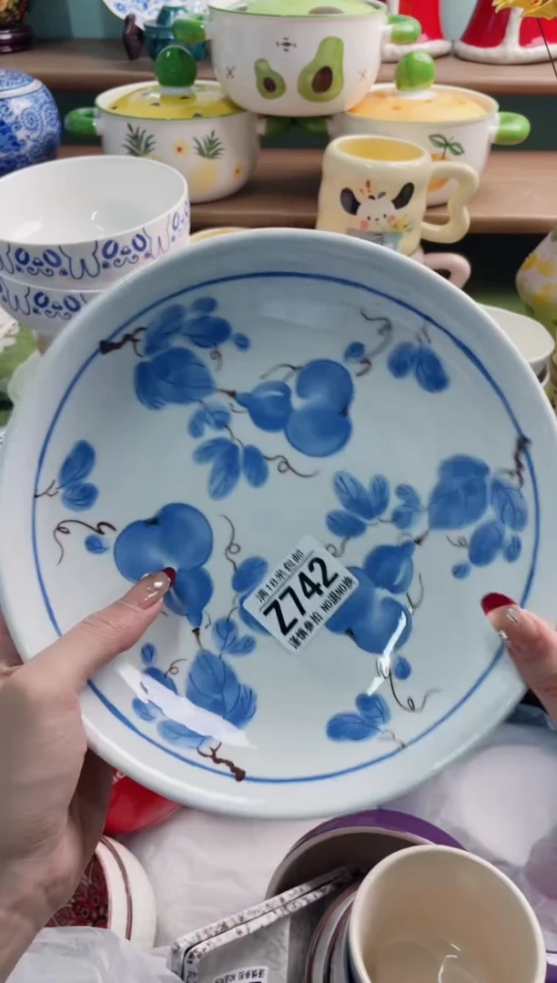 陶瓷芳*XZ742********