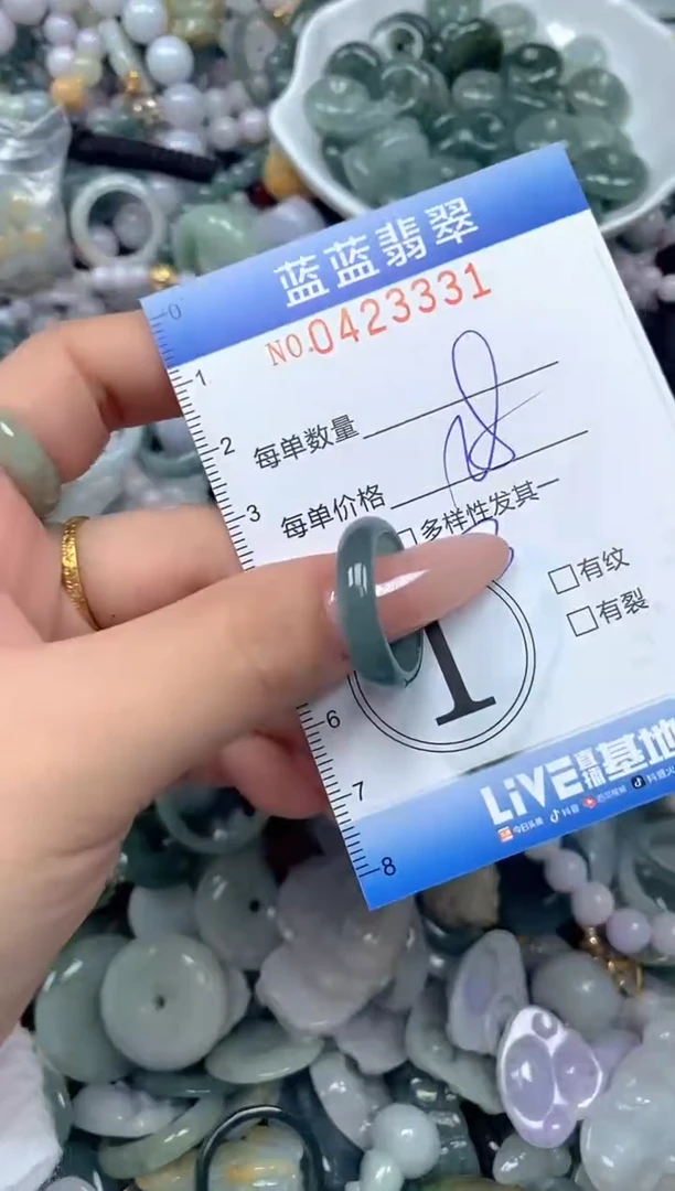 颈饰未镶嵌翡翠闪购0423331