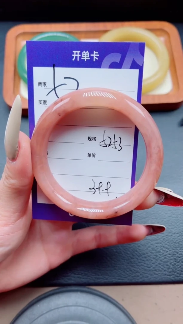 未镶嵌手镯石英质玉52-52