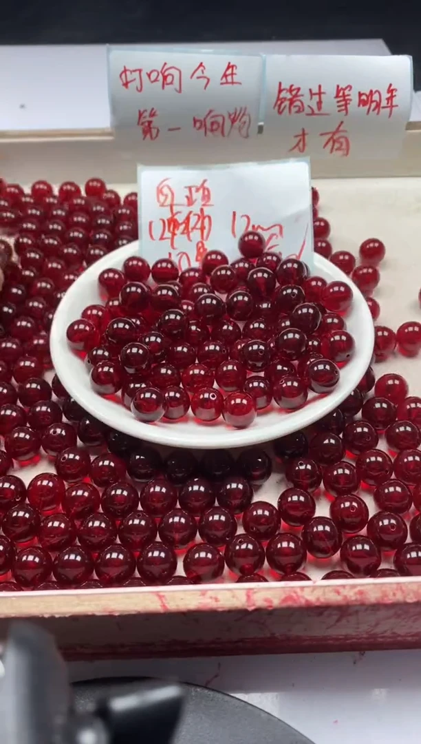 【闪购商品】蜜蜡颈饰未镶嵌w2272血*珀蜜蜡12mm*10颗