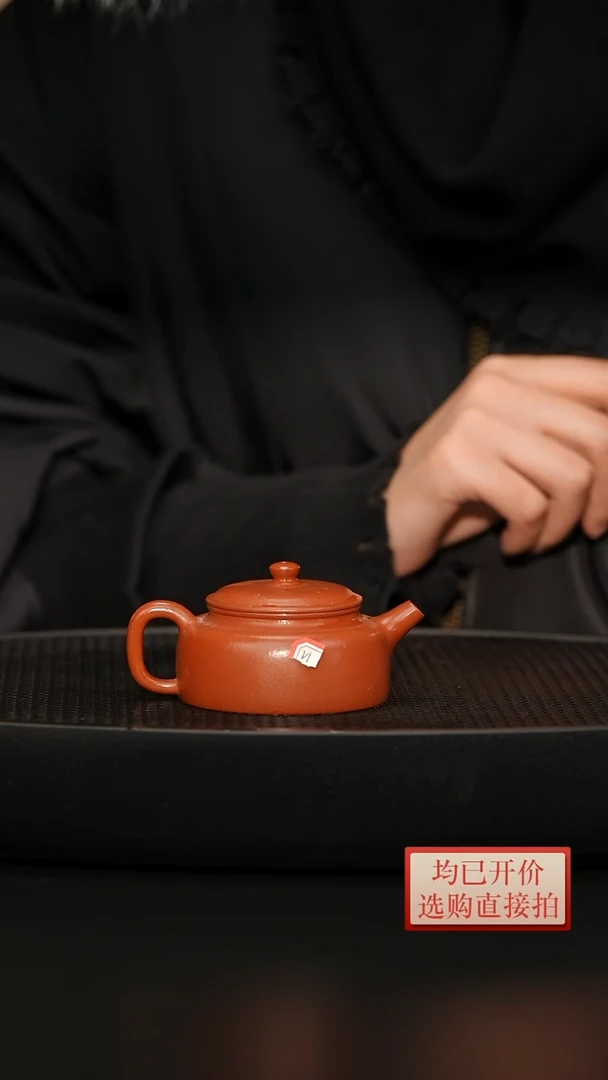 【闪购商品】微瑕老林紫砂朱泥小矮德钟115cc