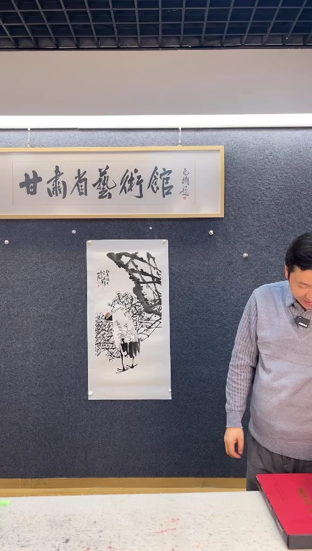 国画李西W花鸟三尺整张