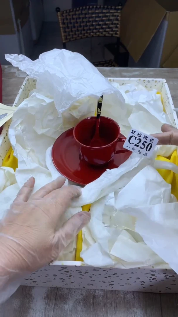 【闪购商品】瓷片旺福家陶瓷甄选28