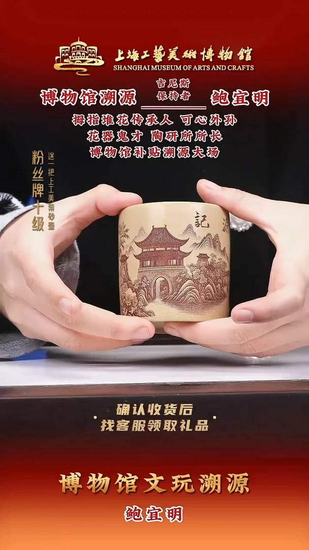 茶壶紫砂紫砂壶1