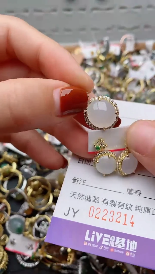 银S925镶嵌戒指翡翠.