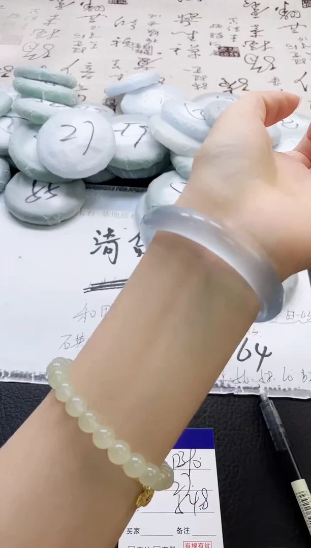 未镶嵌手镯石英质玉390-54