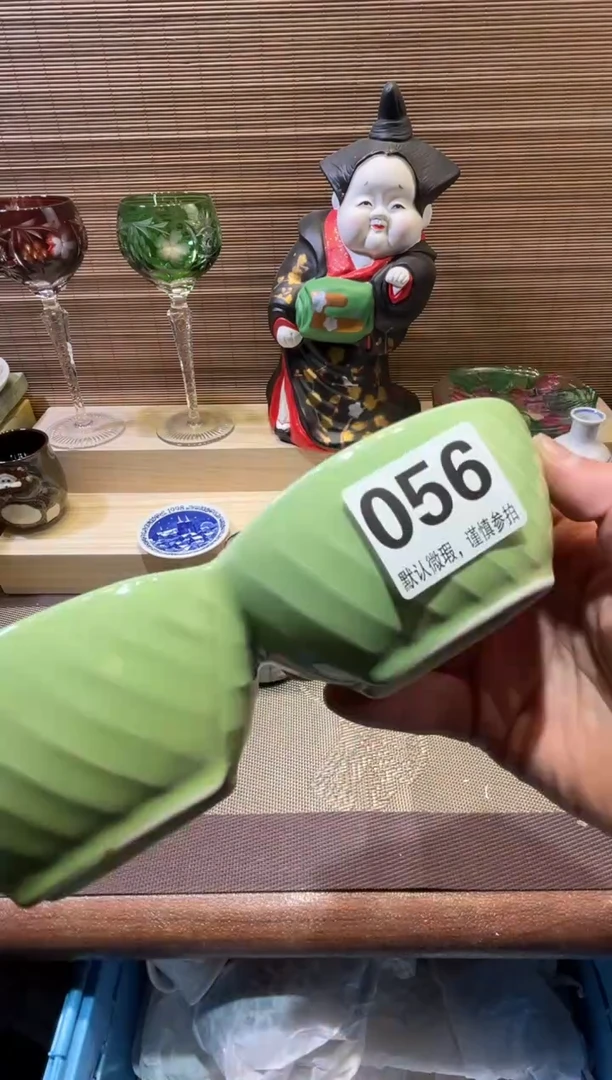 【闪购商品】陶瓷陶瓷陶瓷陶瓷陶瓷