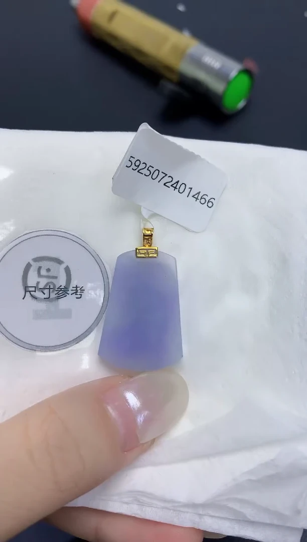 翡翠18K金镶嵌颈饰天然缅甸翡翠A货百元以上9元证书费自理