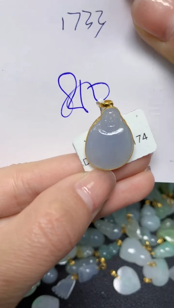 【闪购商品】翡翠颈饰18K金镶嵌 天然翡翠A货