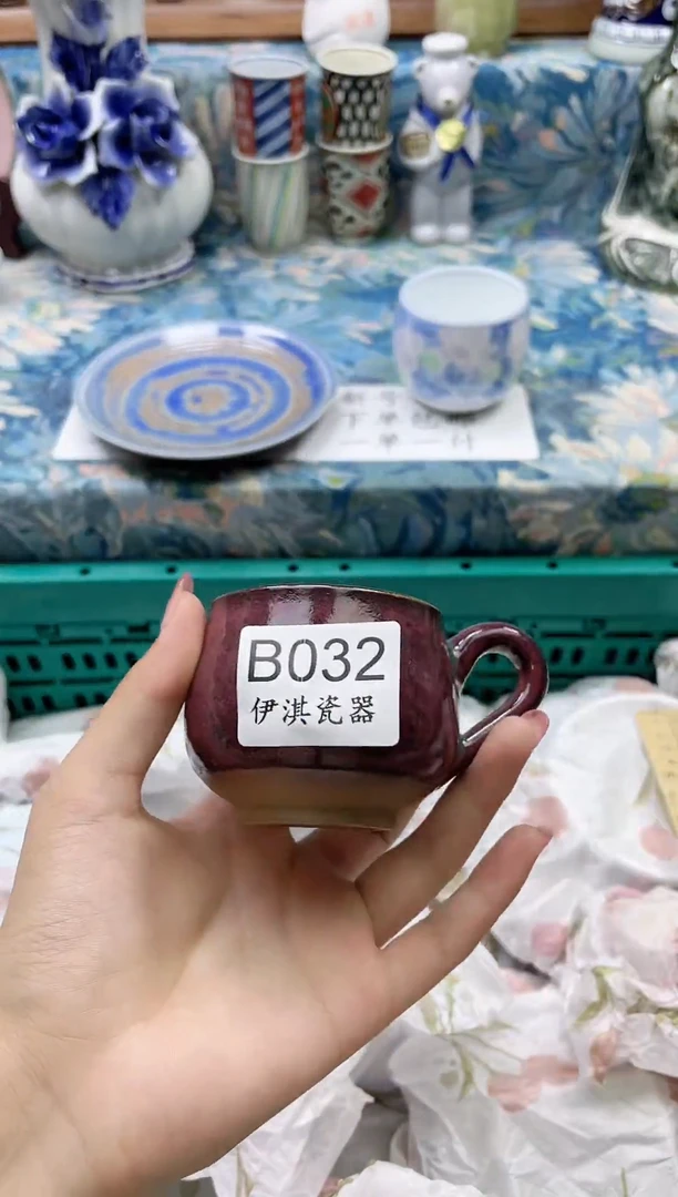 瓷片伍*牛          B032