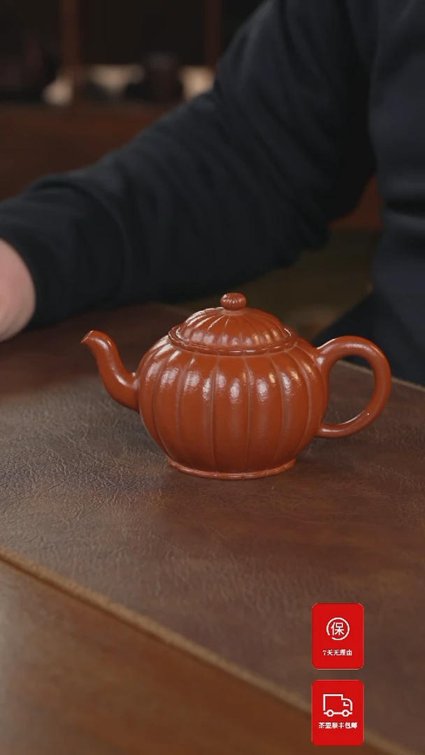 【闪购商品】紫砂茶壶紫砂壶紫砂壶