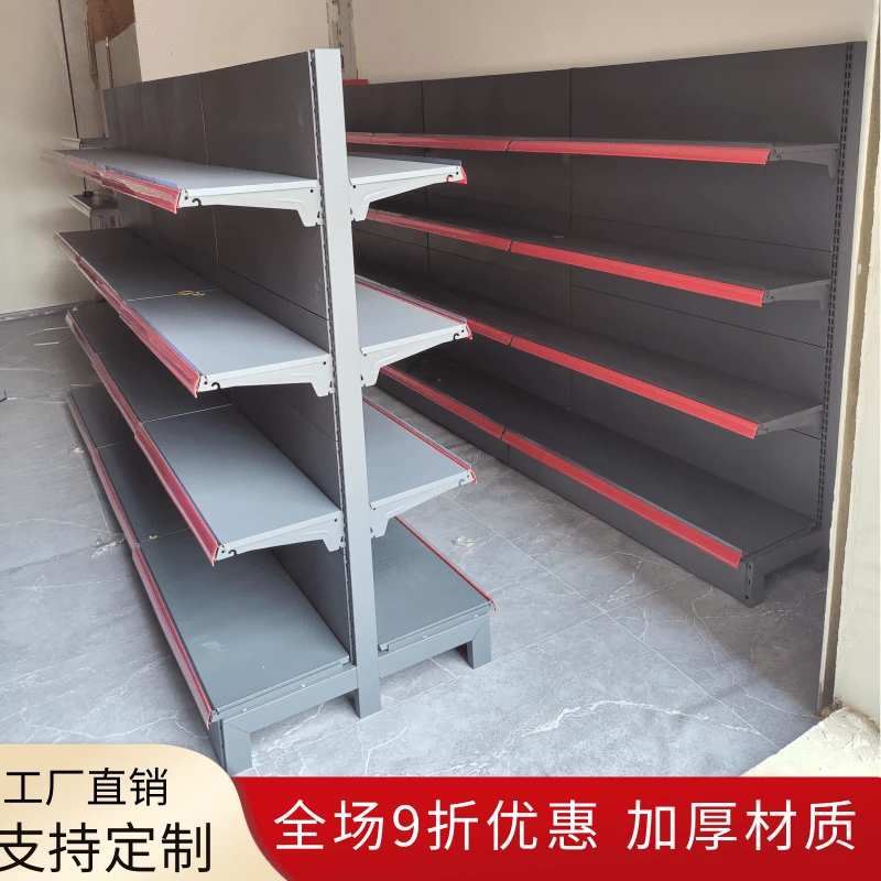 便利店商超小卖部超市货架展示架零食置物架多层中岛专用厂家直销