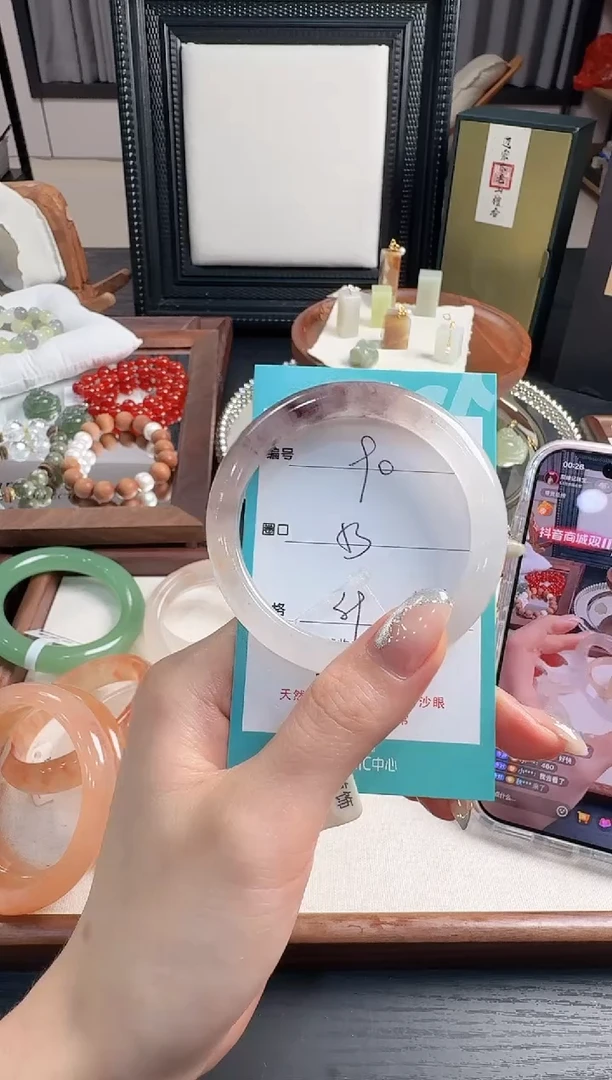 未镶嵌手镯石英质玉90