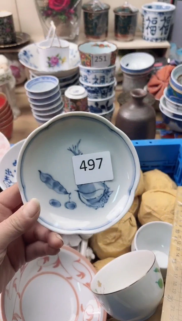 瓷片a*