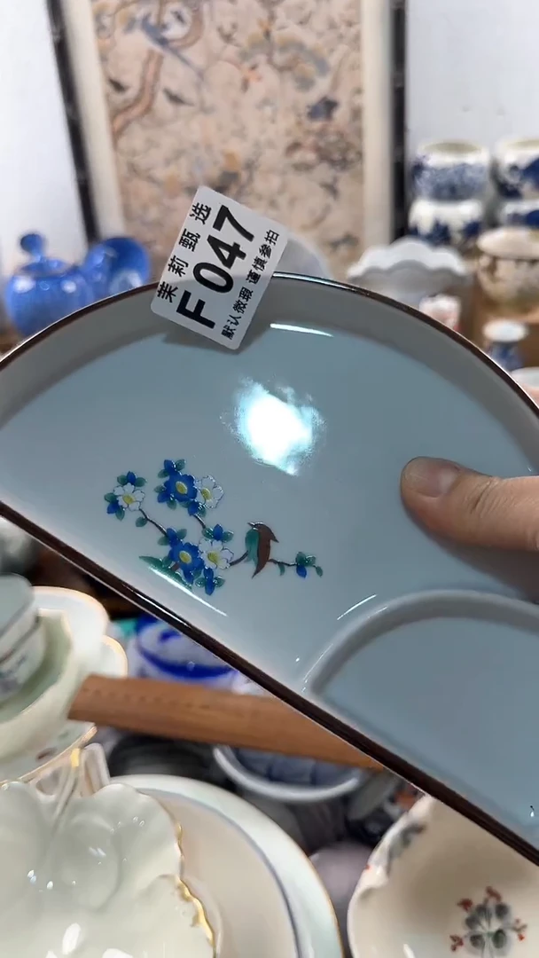 茉莉甄选壹号商品ZZFF047