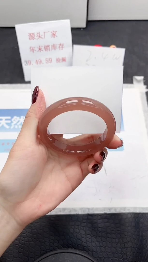 【闪购商品】石英质玉手镯未镶嵌274-55.8