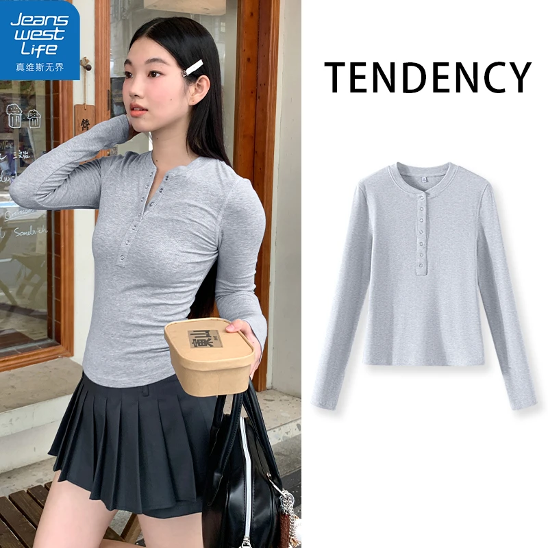 真维斯无界女士开领罗纹打底衫简约高级垂感慵懒新款爆款休闲上衣