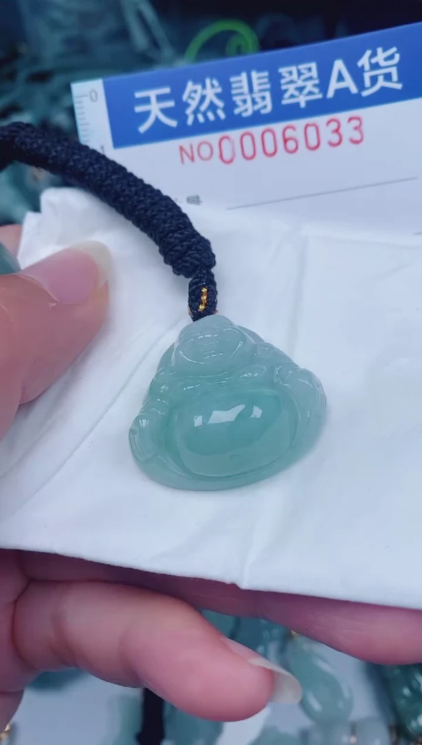 颈饰未镶嵌翡翠00006033