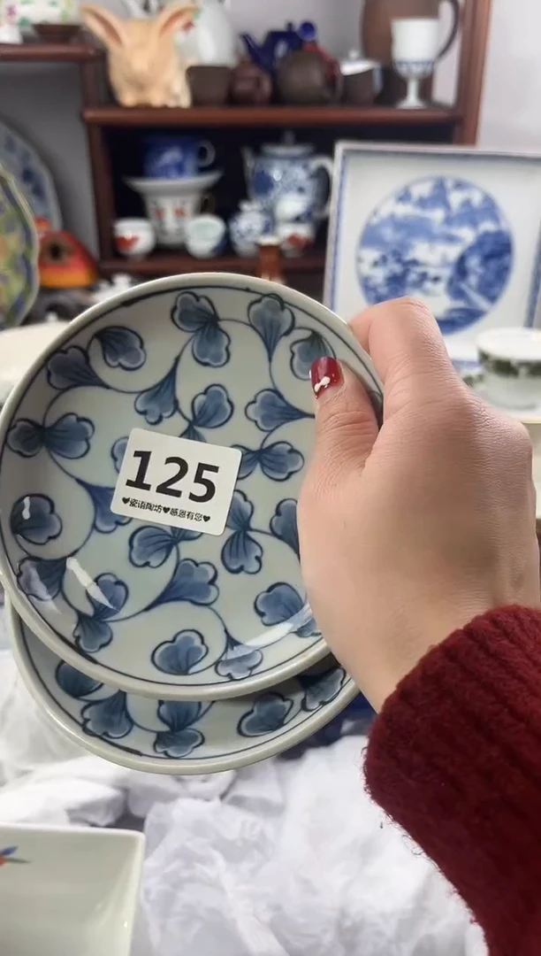 【闪购商品】瓷片125..............